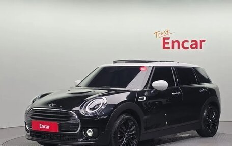 MINI Clubman, 2023 год, 2 140 000 рублей, 1 фотография
