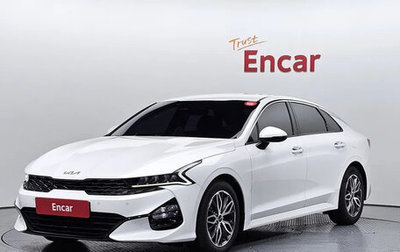 KIA K5, 2023 год, 2 312 000 рублей, 1 фотография