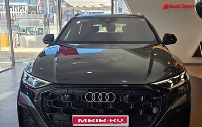 Audi Q8 I, 2026 год, 12 800 000 рублей, 1 фотография