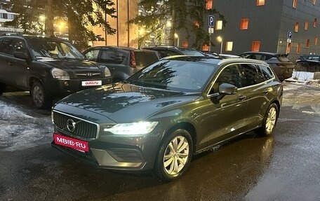 Volvo V60 II, 2018 год, 2 200 000 рублей, 2 фотография