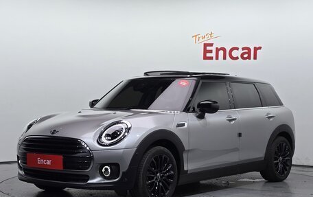MINI Clubman, 2023 год, 1 960 000 рублей, 1 фотография