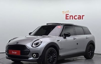 MINI Clubman, 2023 год, 1 960 000 рублей, 1 фотография