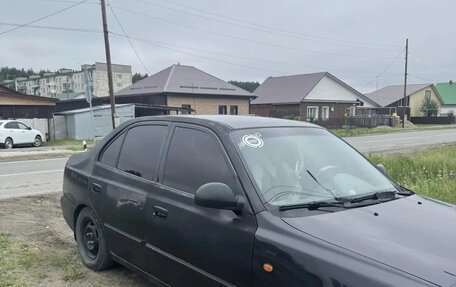 Hyundai Accent II, 2008 год, 450 000 рублей, 2 фотография