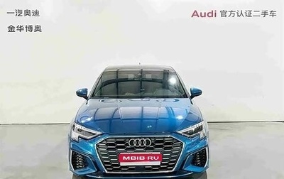 Audi A3, 2023 год, 1 526 000 рублей, 1 фотография