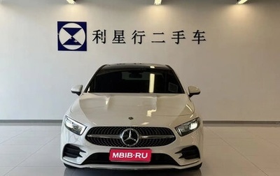 Mercedes-Benz A-Класс, 2022 год, 1 525 000 рублей, 1 фотография