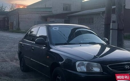 Hyundai Accent II, 2008 год, 450 000 рублей, 8 фотография