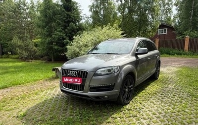 Audi Q7, 2010 год, 1 680 000 рублей, 1 фотография