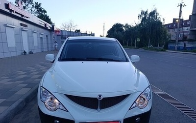 SsangYong Actyon Sports II, 2008 год, 1 100 000 рублей, 1 фотография