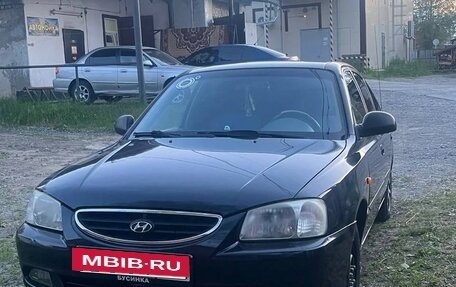 Hyundai Accent II, 2008 год, 450 000 рублей, 6 фотография