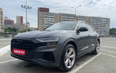 Audi Q8 I, 2022 год, 5 250 000 рублей, 1 фотография
