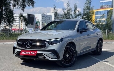 Mercedes-Benz GLC Coupe, 2026 год, 9 950 000 рублей, 1 фотография