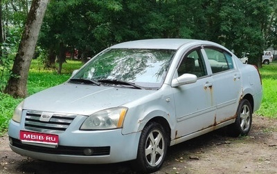 Vortex Estina II (FL-C), 2009 год, 100 000 рублей, 1 фотография
