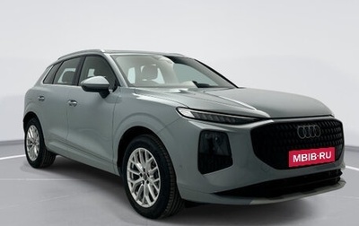 Audi Q3, 2026 год, 6 090 750 рублей, 1 фотография