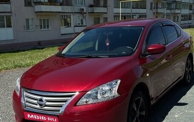 Nissan Sentra, 2015 год, 950 000 рублей, 1 фотография