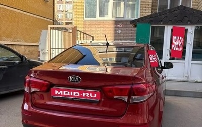 KIA Rio III рестайлинг, 2015 год, 1 150 000 рублей, 1 фотография