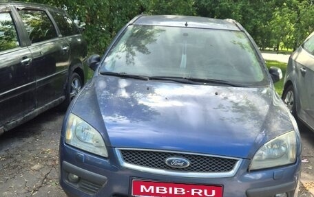 Ford Focus II рестайлинг, 2005 год, 300 000 рублей, 1 фотография