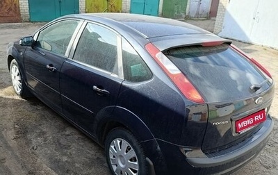 Ford Focus II рестайлинг, 2008 год, 690 000 рублей, 1 фотография