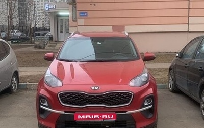 KIA Sportage IV рестайлинг, 2020 год, 1 900 000 рублей, 1 фотография