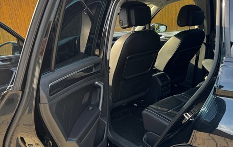 Volkswagen Tiguan II, 2017 год, 2 350 000 рублей, 18 фотография