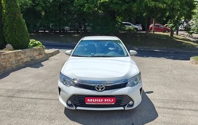 Toyota Camry, 2016 год, 2 800 000 рублей, 1 фотография
