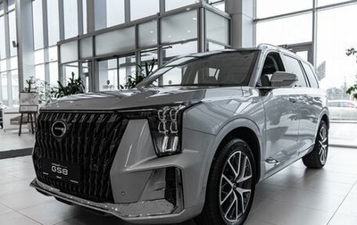 GAC GS8, 2026 год, 5 097 548 рублей, 1 фотография