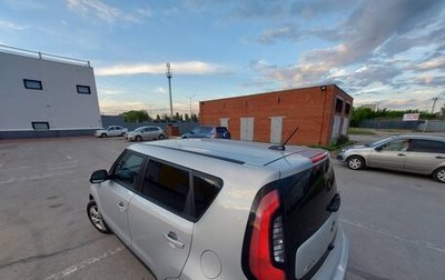 KIA Soul II рестайлинг, 2018 год, 1 550 000 рублей, 1 фотография