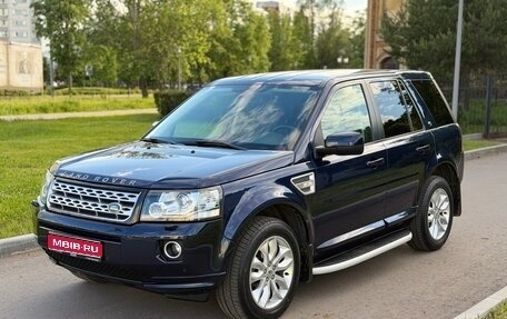 Land Rover Freelander II рестайлинг 2, 2014 год, 2 299 000 рублей, 1 фотография