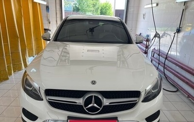 Mercedes-Benz GLC, 2018 год, 3 800 000 рублей, 1 фотография