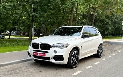 BMW X5, 2016 год, 4 390 000 рублей, 1 фотография