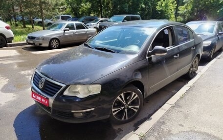 Volkswagen Passat B6, 2008 год, 480 000 рублей, 1 фотография