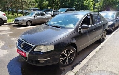 Volkswagen Passat B6, 2008 год, 480 000 рублей, 1 фотография