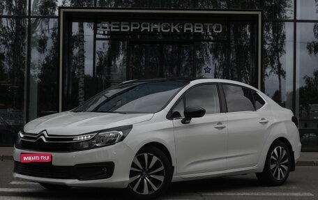 Citroen C4 II рестайлинг, 2018 год, 1 190 000 рублей, 1 фотография