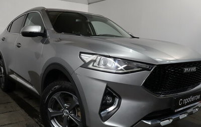 Haval F7x I, 2021 год, 1 899 000 рублей, 1 фотография
