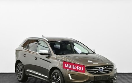 Volvo XC60 II, 2017 год, 1 849 000 рублей, 2 фотография