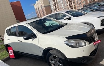 Nissan Qashqai, 2013 год, 1 350 000 рублей, 1 фотография