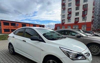 Hyundai Solaris II рестайлинг, 2016 год, 910 000 рублей, 1 фотография