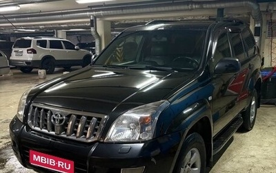 Toyota Land Cruiser Prado 120 рестайлинг, 2008 год, 1 780 000 рублей, 1 фотография