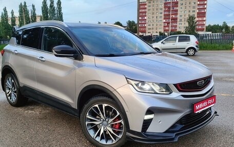 Geely Coolray I, 2023 год, 1 799 999 рублей, 1 фотография