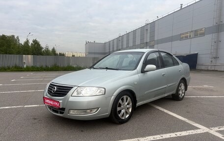 Nissan Almera Classic, 2006 год, 220 000 рублей, 1 фотография