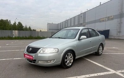 Nissan Almera Classic, 2006 год, 220 000 рублей, 1 фотография