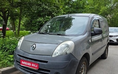 Renault Kangoo II рестайлинг, 2013 год, 799 000 рублей, 1 фотография
