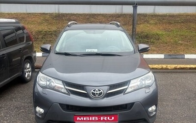 Toyota RAV4, 2014 год, 1 800 000 рублей, 1 фотография