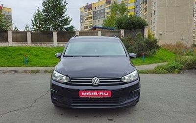 Volkswagen Touran III, 2019 год, 1 850 000 рублей, 1 фотография