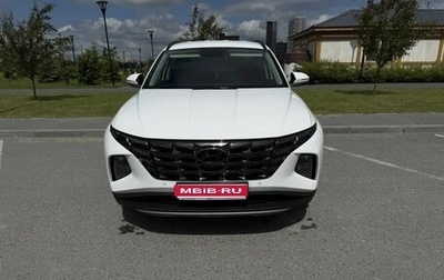 Hyundai Tucson, 2023 год, 3 200 000 рублей, 1 фотография