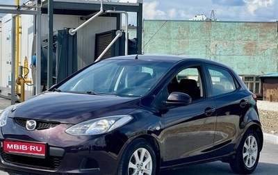Mazda 2 III, 2008 год, 250 000 рублей, 1 фотография