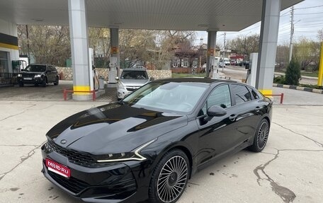 KIA K5, 2020 год, 2 450 000 рублей, 1 фотография