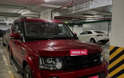 Land Rover Discovery IV, 2014 год, 3 150 000 рублей, 1 фотография