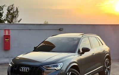 Audi Q3, 2020 год, 2 430 000 рублей, 1 фотография