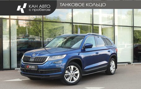 Skoda Kodiaq I, 2018 год, 2 381 000 рублей, 1 фотография