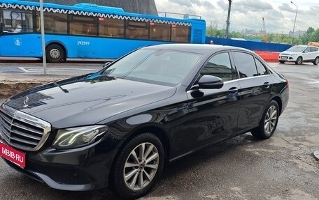 Mercedes-Benz E-Класс, 2018 год, 3 000 000 рублей, 1 фотография